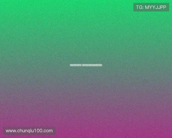 中超各队妙招纷呈 鲁能亚泰抢先布局曲线救名战略