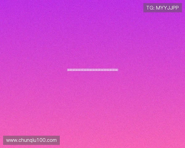 热血传奇客户端官方下载指南与安装教程全解析最新版本安全高速获取攻略 热血传奇客户端官方下载指南与安装教程全解析最新版本安全高速获取攻略