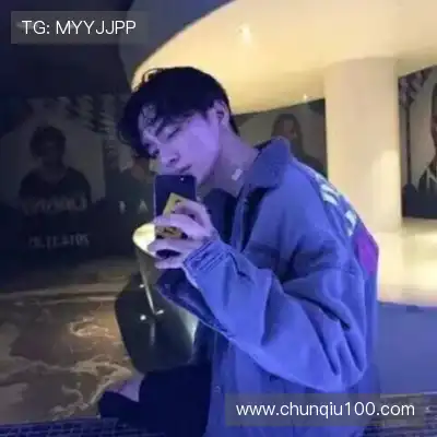 花炜高